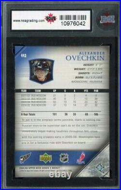 2005-06 Upper Deck #443 Alexander Ovechkin Rookie Card KSA 9 Mint