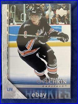 2005 Upper Deck Alexander Ovechkin Young Guns RC #443 Rookie RC Card
