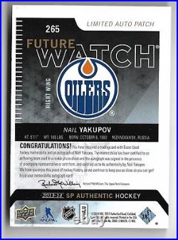 2013-14 SP Authentic #265 Nail Yakupov Limited Patch Autograph Serial # 44/100
