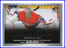 2015-16 Upper Deck SP Authentic All Time / AUTHENTIC Moments Set McDavid Gretzky
