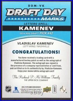 2017-18 SP Game Used Hockey Draft Day Marks Vladislav Kamenev AUTO 28/35