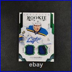 2017-18 UD Artifacts Ivan Barbashev Rookie Jersey Patch Autograph /35 St. Louis