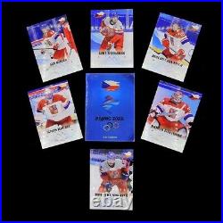 2022 AMPIR Olympic Games Hockey Team CZECH REPUBLIC (25 cards)
