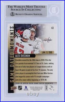 Autographed Alex Ovechkin Capitals Hockey Slabbed Card