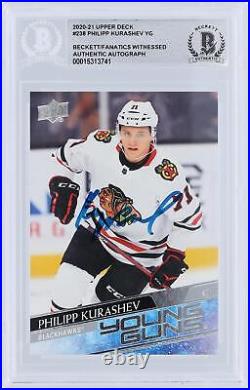 Autographed Philipp Kurashev Blackhawks Hockey Slabbed Rookie Card