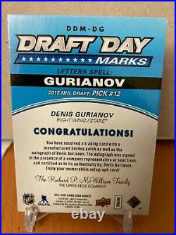Denis Gurianov NHL 2017-18 Sp Game Used Draft Day Marks Auto #/35 (dallas Stars)