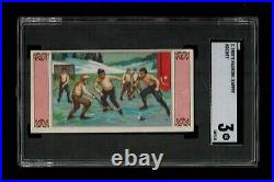 SGC 3 HAUKOHL ICE HOCKEY Victorian Trade Card HIGHEST EVER GRADED by SGC or PSA